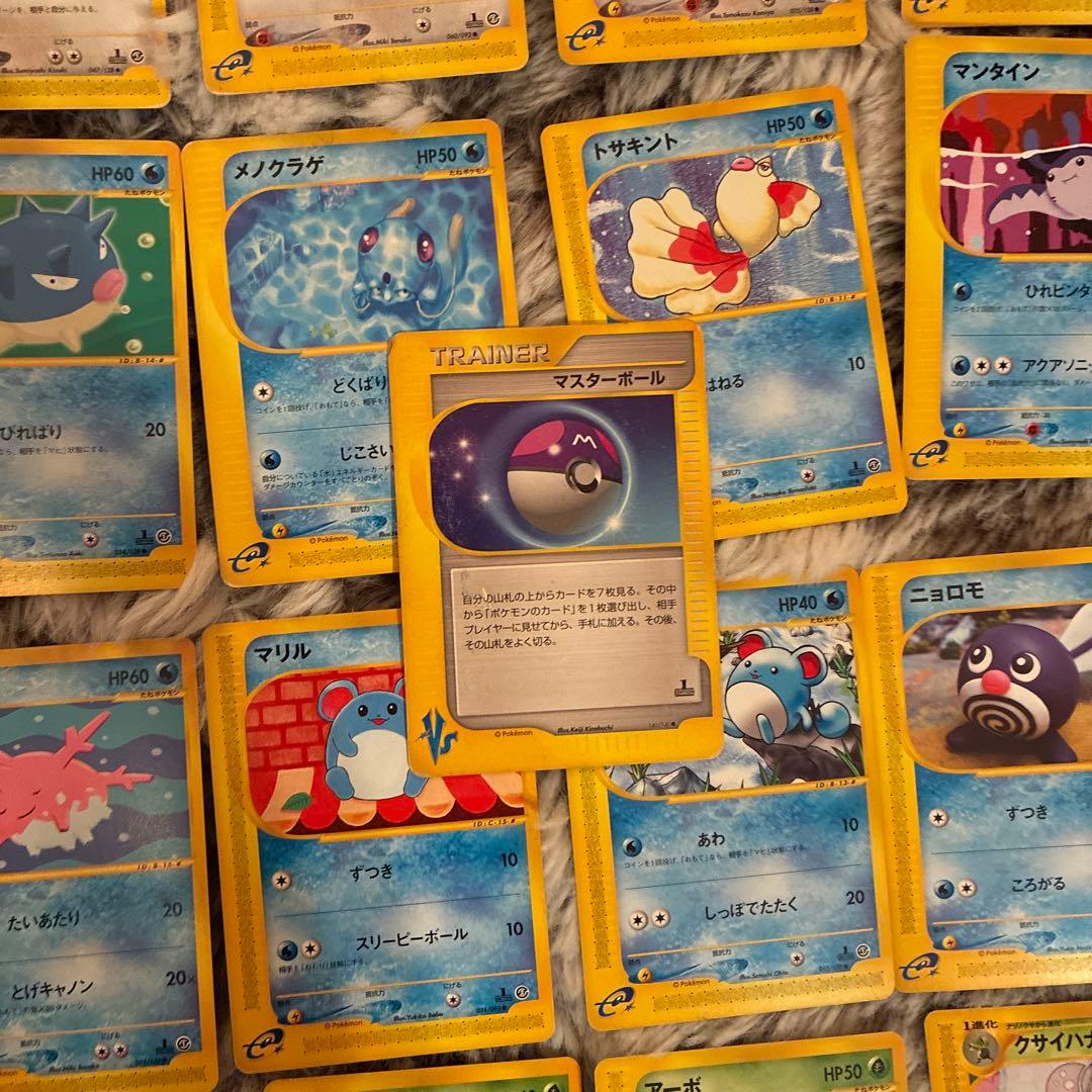 ぴ*け様 ポケモンカード　eカード　大量　まとめ売り　マスターボール　被りなし
