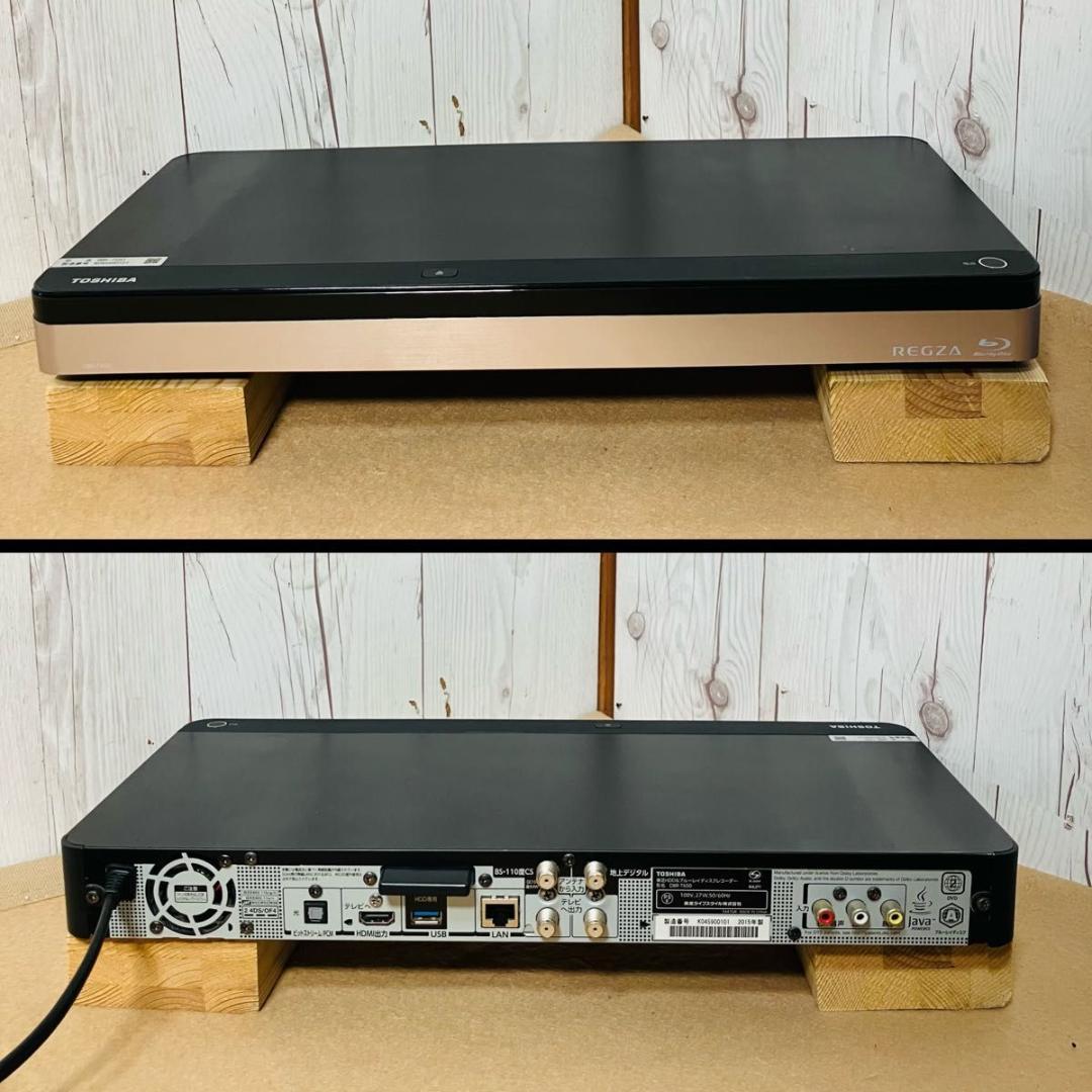 【動作品】TOSHIBA HDD&ブルーレイレコーダー DBR-T650 東芝