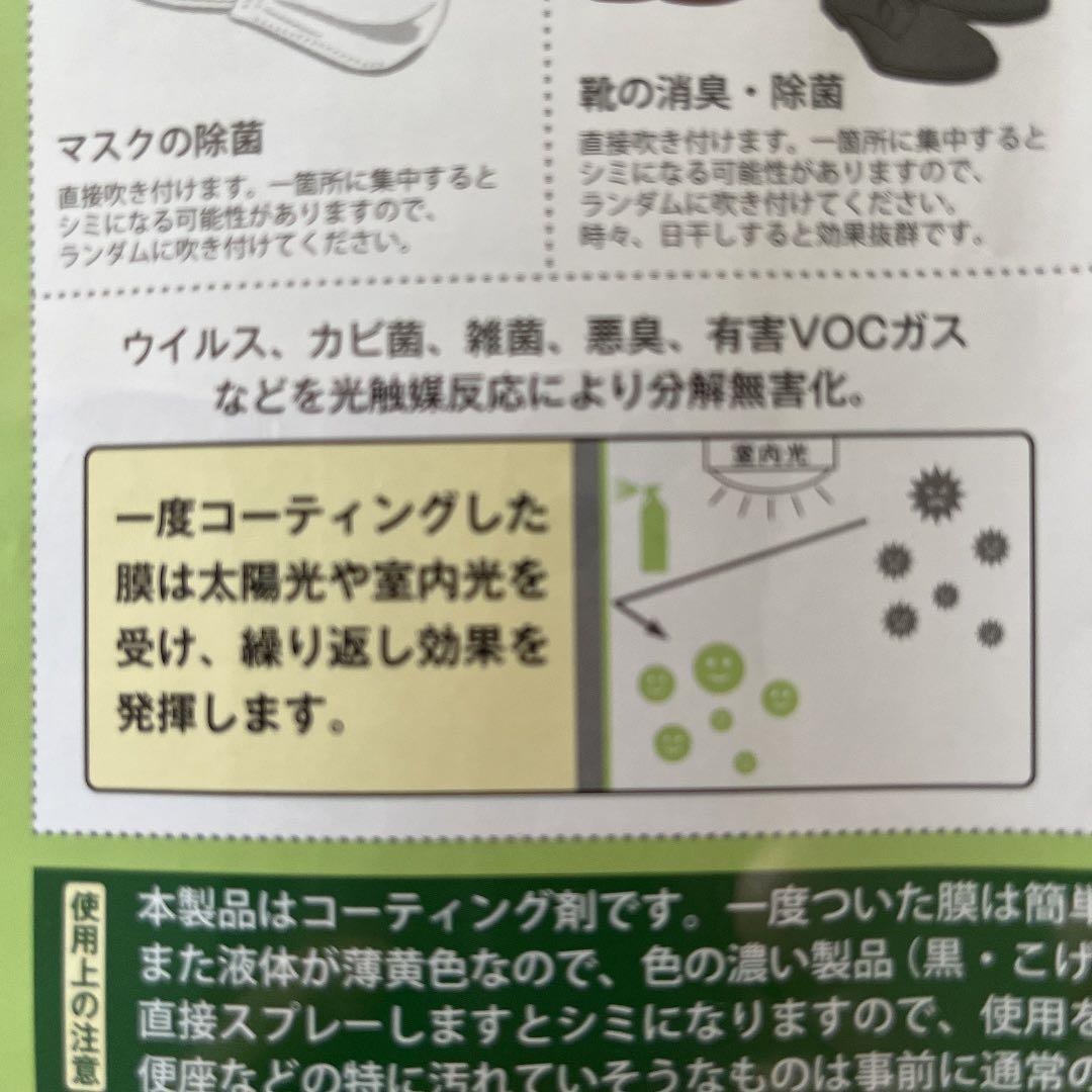 バーガンディの薔薇★ウォールインテリア★ワインレッド★壁掛け★シック★秋冬