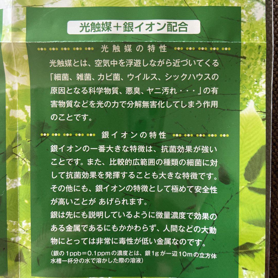 バーガンディの薔薇★ウォールインテリア★ワインレッド★壁掛け★シック★秋冬