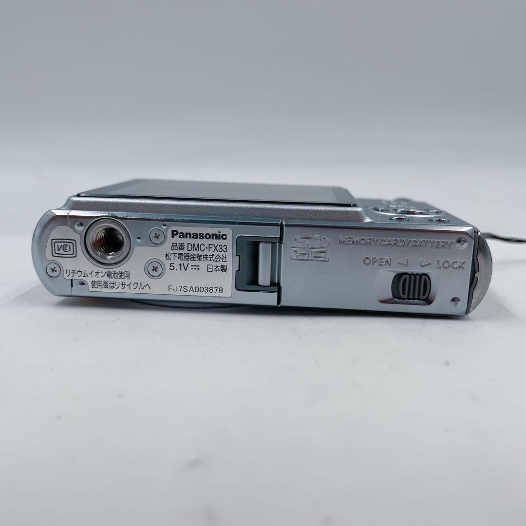 9FM90 Panasonic LUMIX デジタルカメラ DMC-FX33