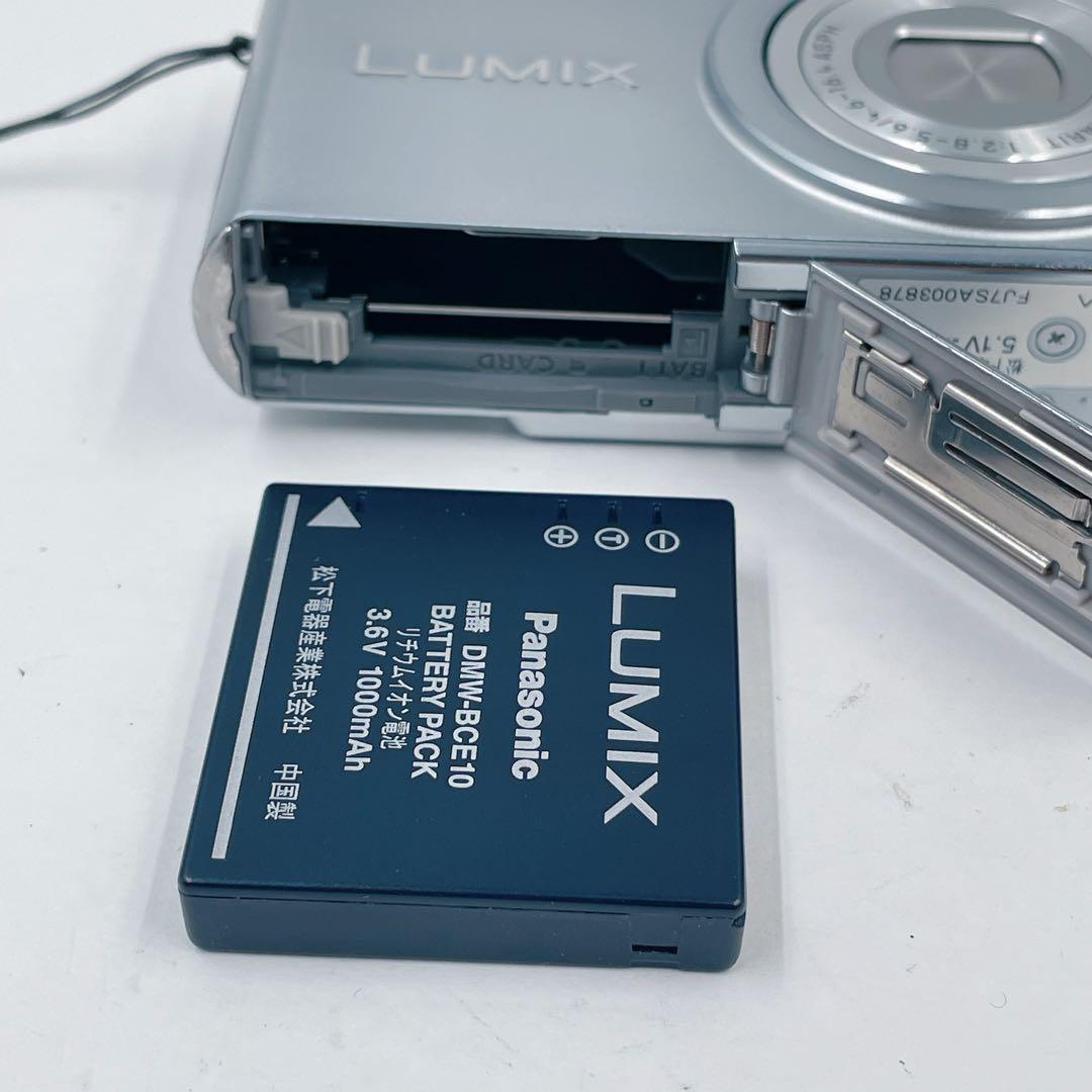 9FM90 Panasonic LUMIX デジタルカメラ DMC-FX33