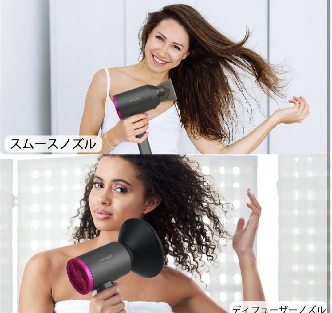 ♢ディフューザー付き ヘアドライヤー 1875W速乾性 折りたたみ式
