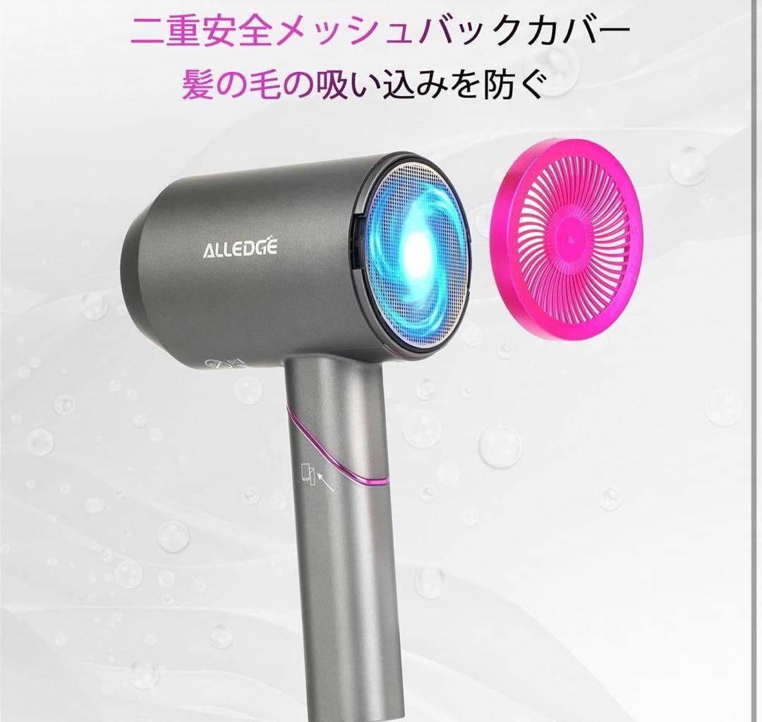 ♢ディフューザー付き ヘアドライヤー 1875W速乾性 折りたたみ式