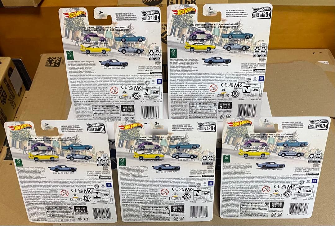 新品未開封　ホットウィール　日本ヒストリックス　ブールバードなど　セット