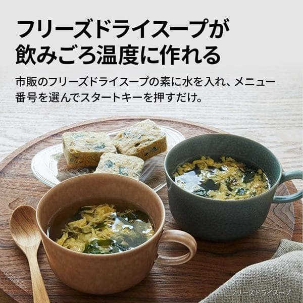 シャープ オーブンレンジ PLAINLY RE-WF236-B ブラック