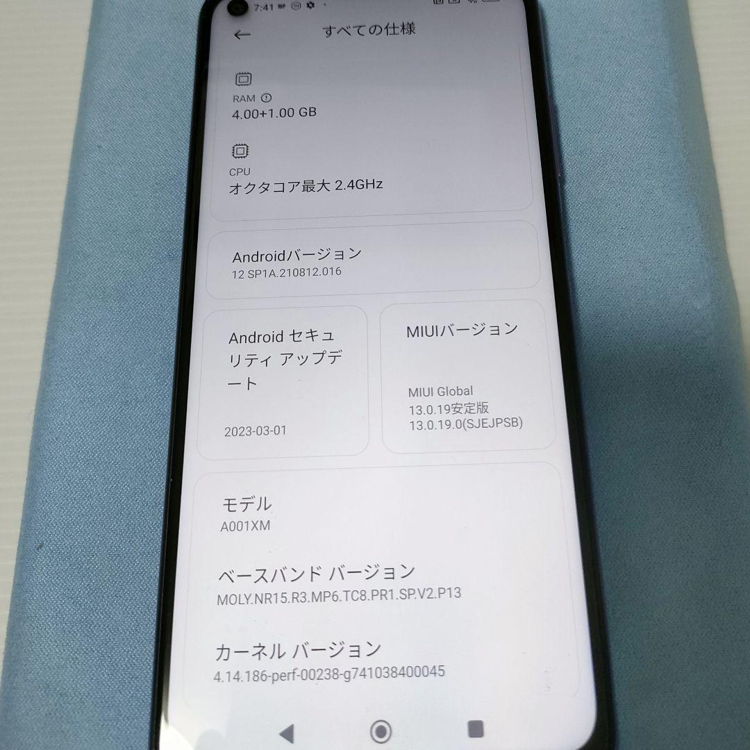 Redmi note 9T SIMロックなし