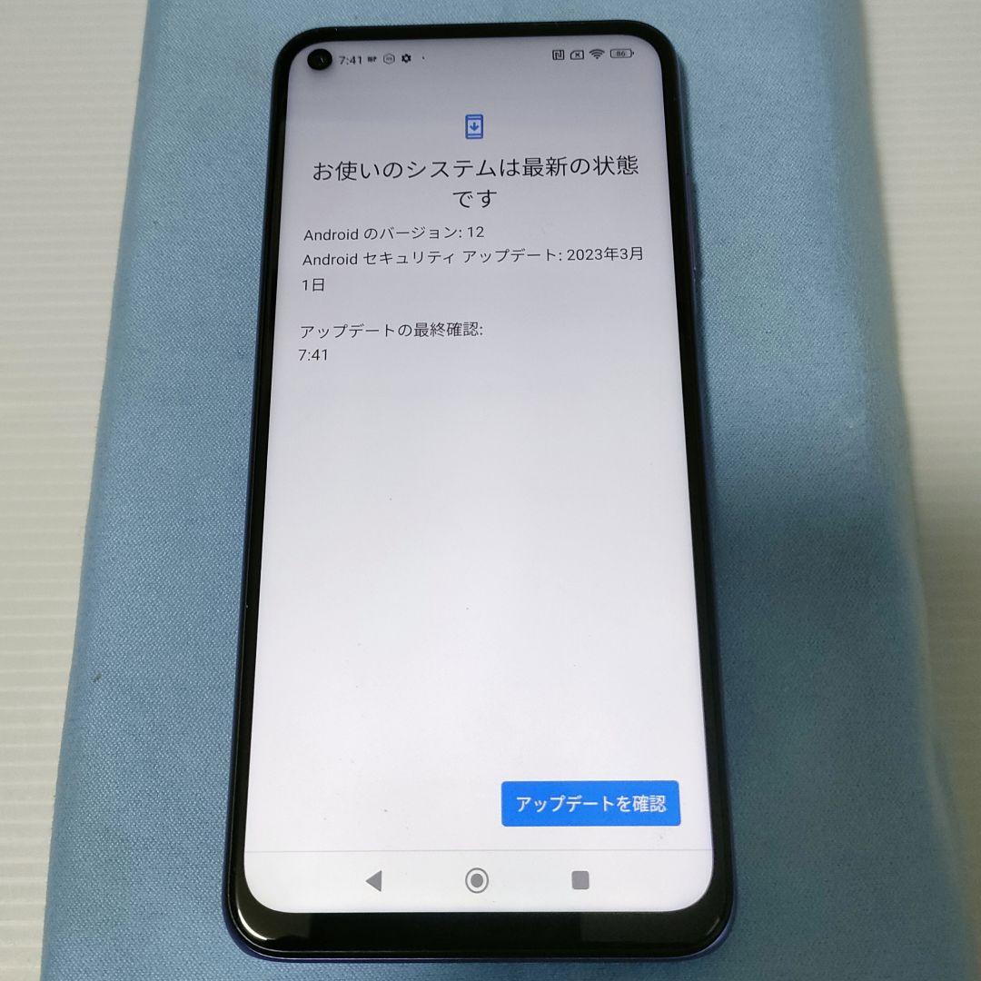 Redmi note 9T SIMロックなし