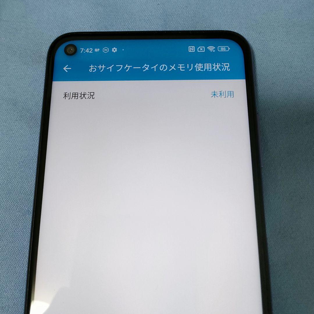 Redmi note 9T SIMロックなし