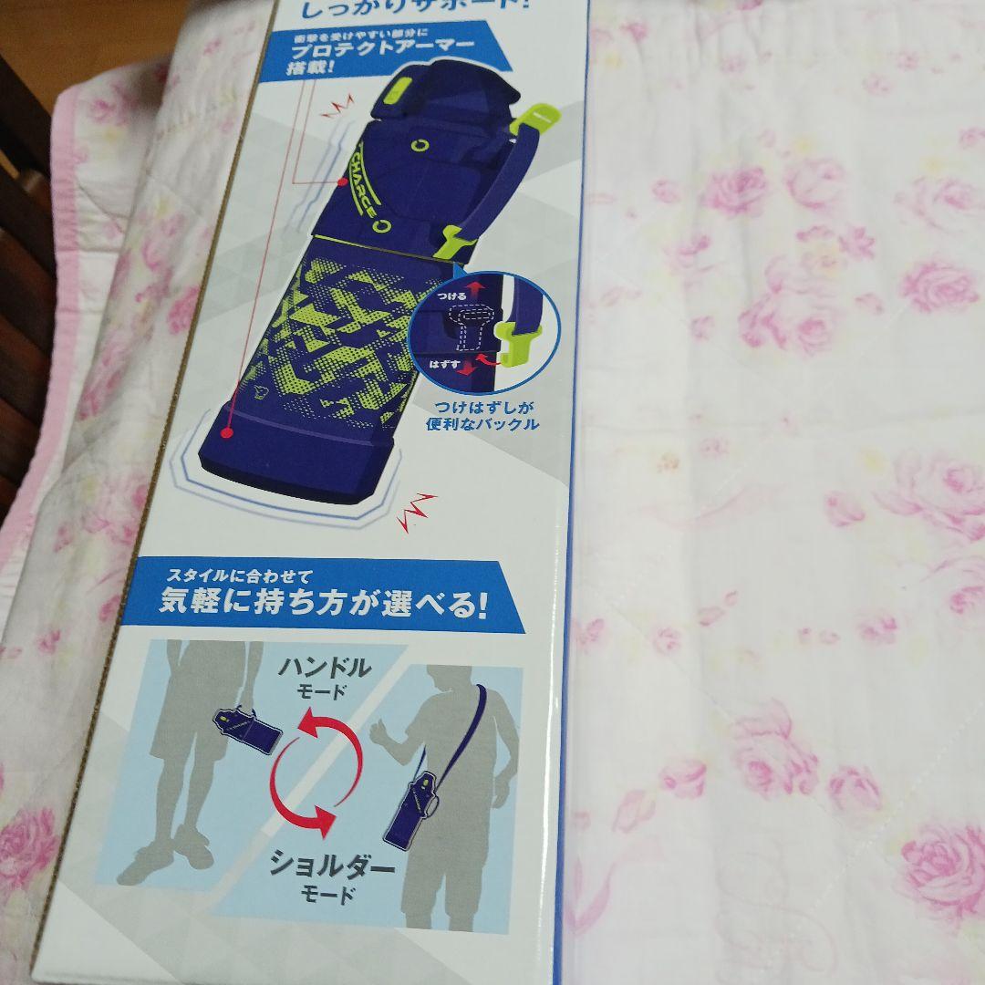 新品　ZOJIRUSHI　ステンレス　クールボトル　水筒　X　CHARGE