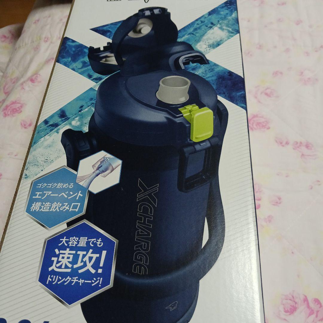 新品　ZOJIRUSHI　ステンレス　クールボトル　水筒　X　CHARGE