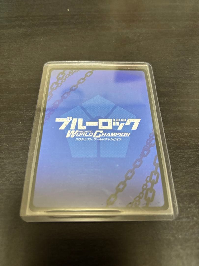 ［限定品］ブルーロック PWC入賞カード　糸師冴