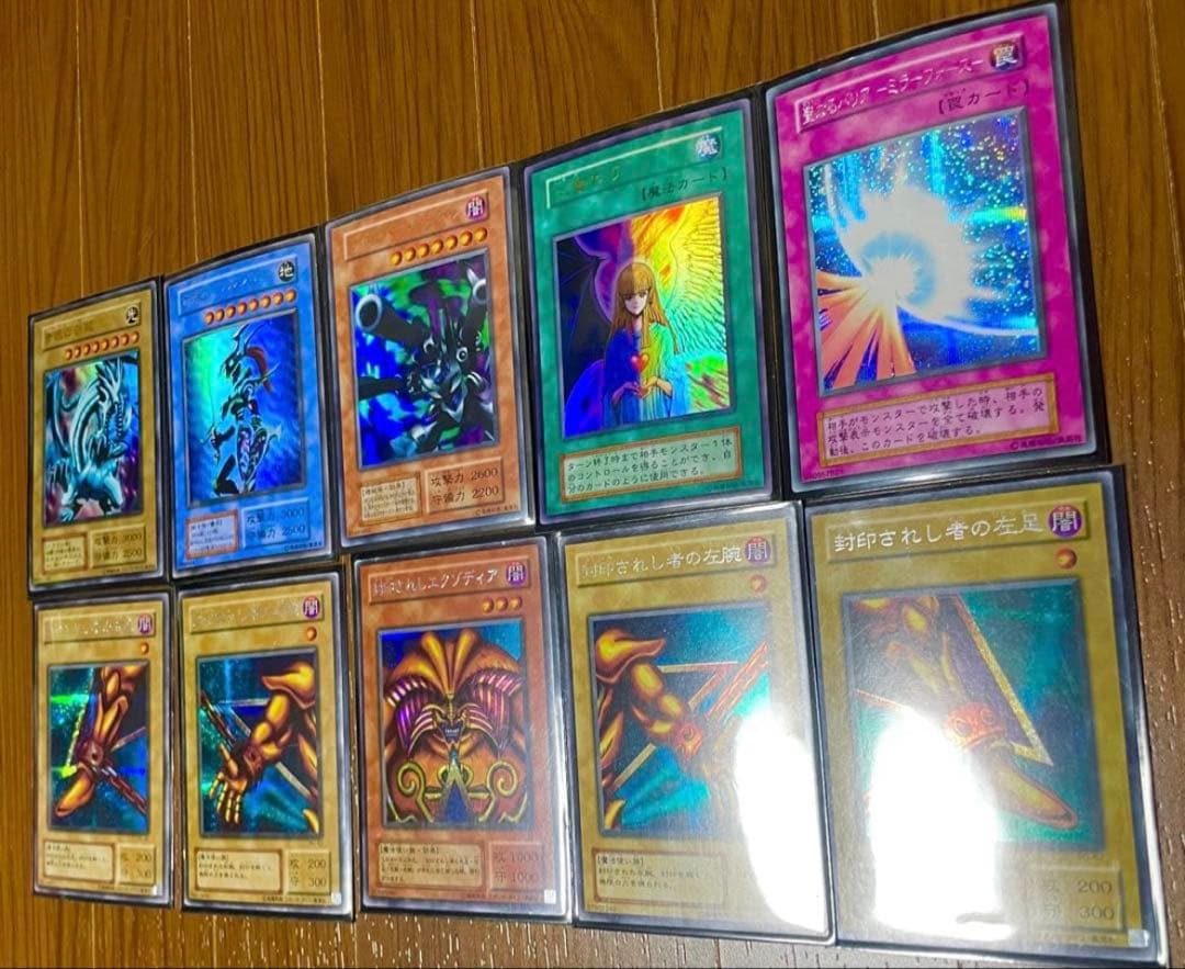 遊戯王　初期　2期　まとめ売り　引退品　カード　お得