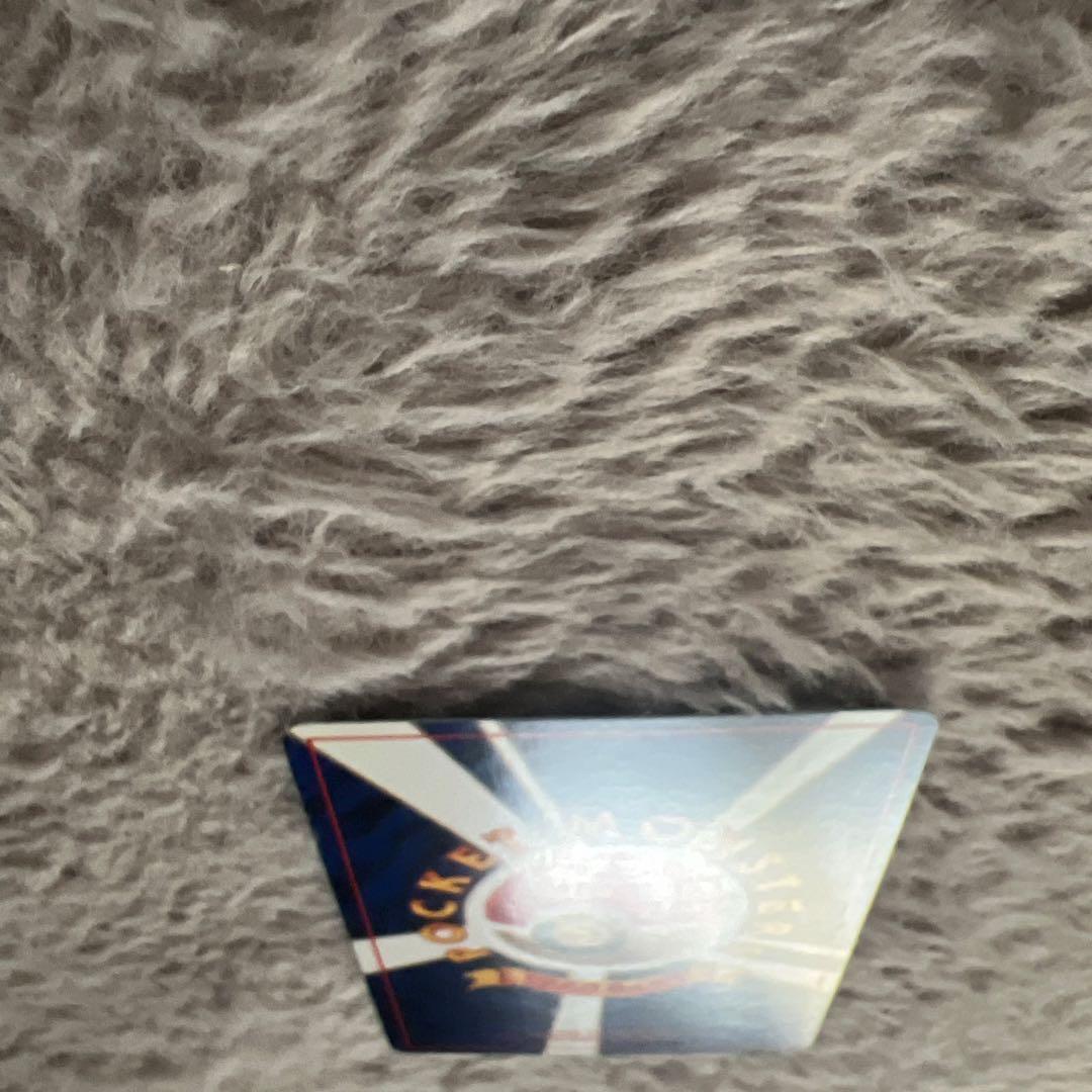 旧裏　わるいリザードン ★ 第4弾拡張パック ロケット団