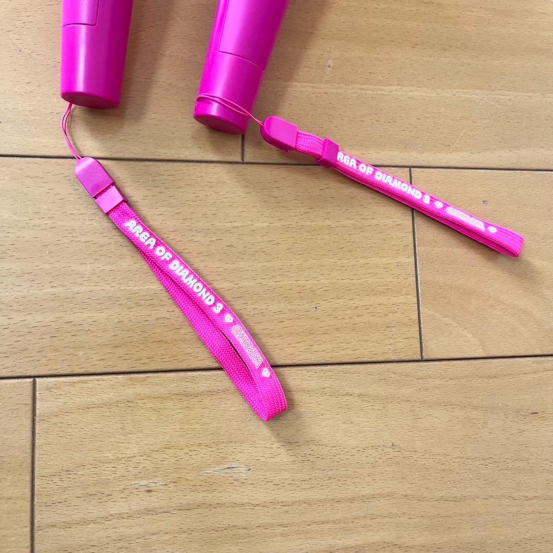 ちゃんみな　ペンライト 2本セット