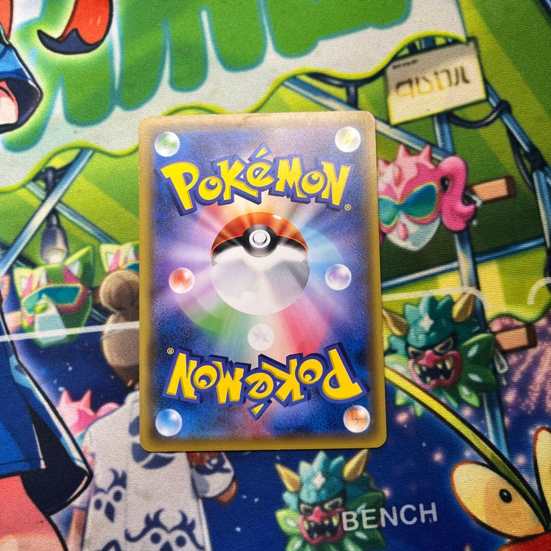 サッポロのピカチュウ プロモ