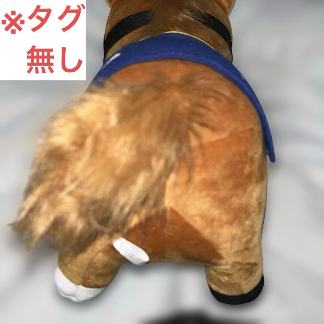 【希少】オルフェーヴル　2体セット　BIG・超BIGぬいぐるみ　サラコレ