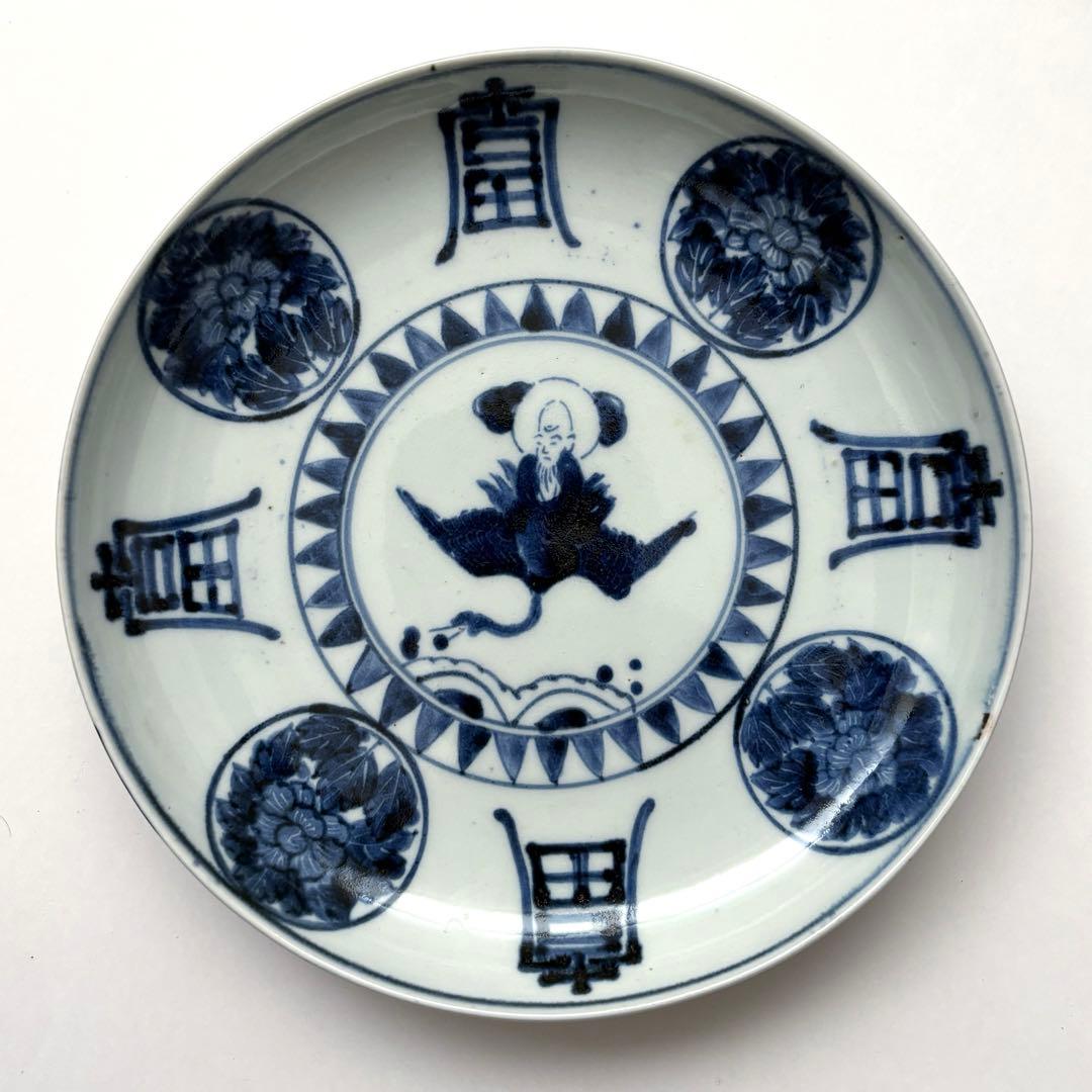 伊万里　古伊万里　江戸　後期　鶴上仙人図　富字　丸紋　牡丹　型紙摺り