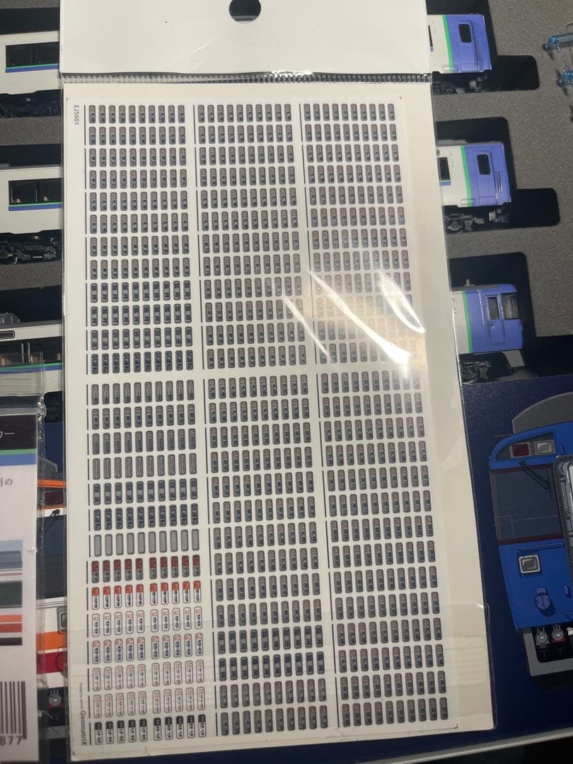 w*3様 tomix キハ183(さようなら オホーツク・大雪)