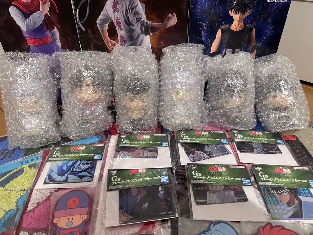 一番くじ　幽遊白書　フィギュアコンプリート　セット