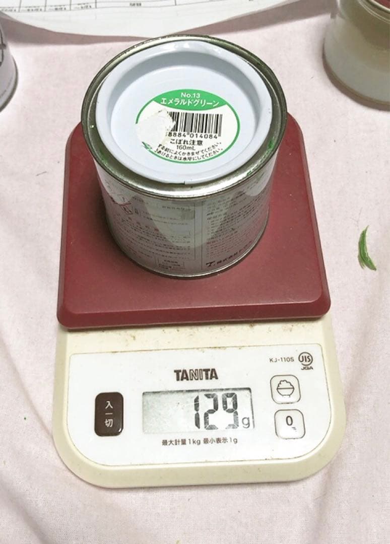 アメリカンフラワー、ワイヤーセット