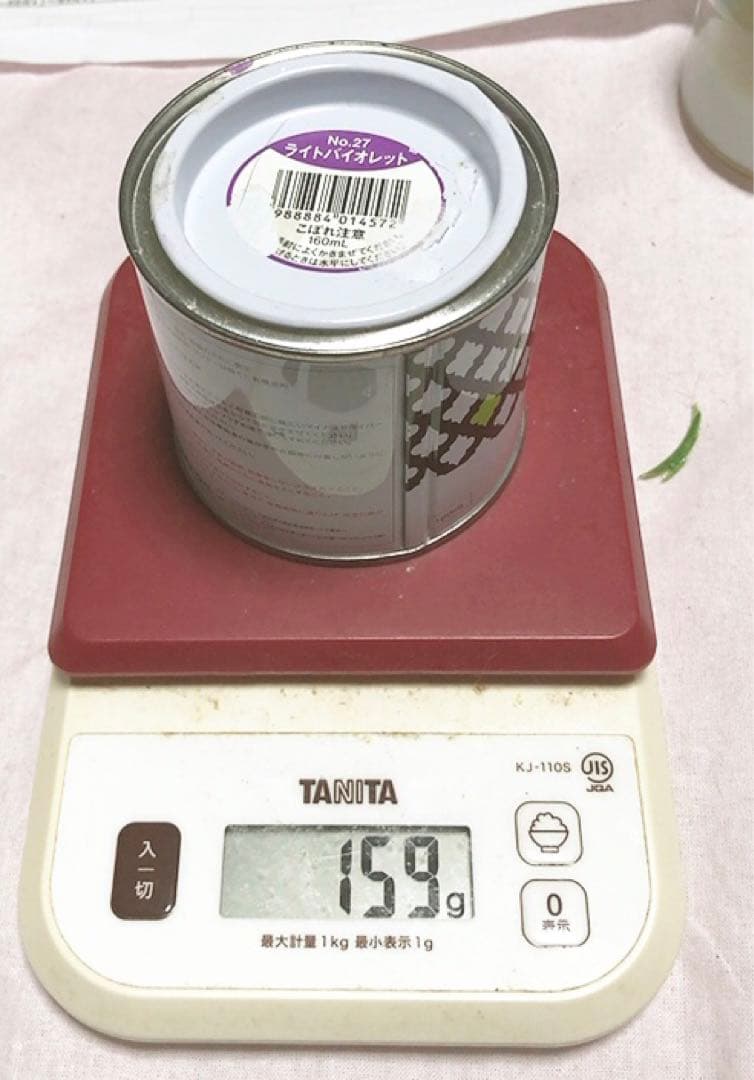 アメリカンフラワー、ワイヤーセット