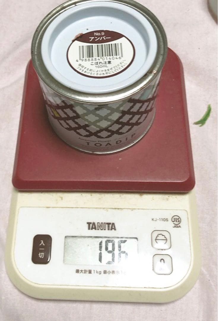 アメリカンフラワー、ワイヤーセット