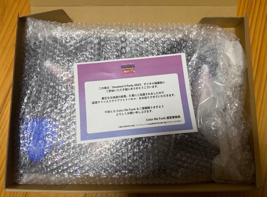 フィロソフィーのダンス　ツアーライブ全メンバー直筆サイン入りフォトパネル　抽選品