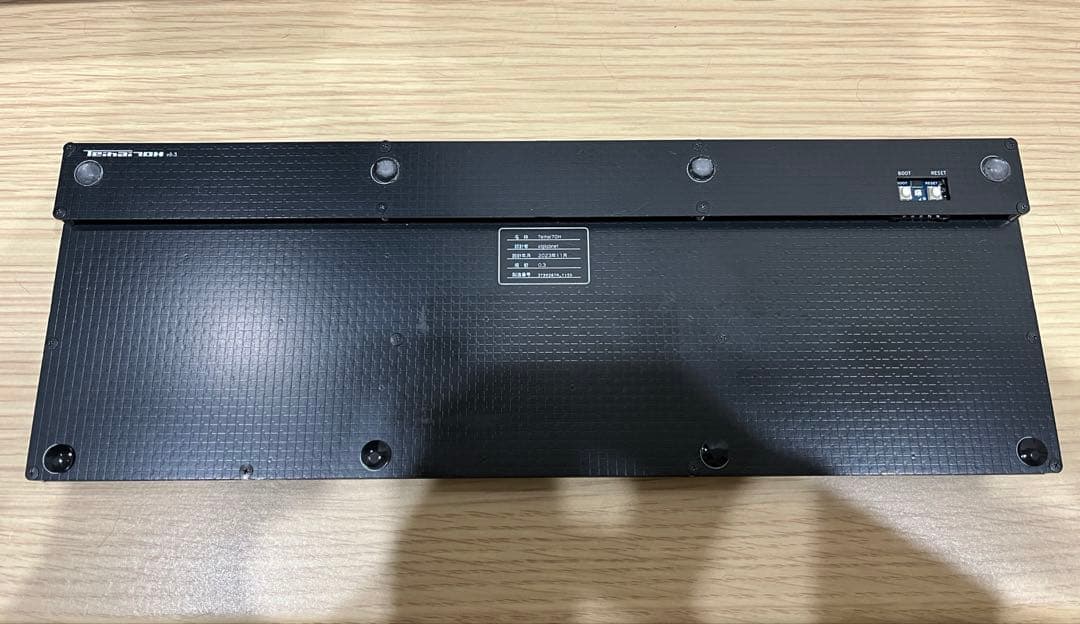 Teihai70H 自作70%キーボード　ロープロ日本語配列　おまけ付き