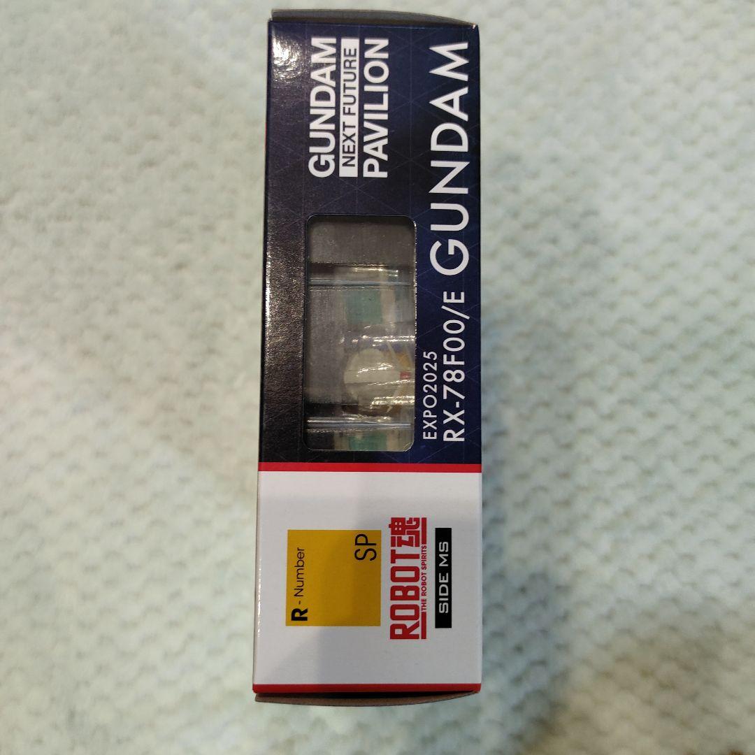 EXPO2025 ROBOT魂 SIDE MS RX-78F00/E