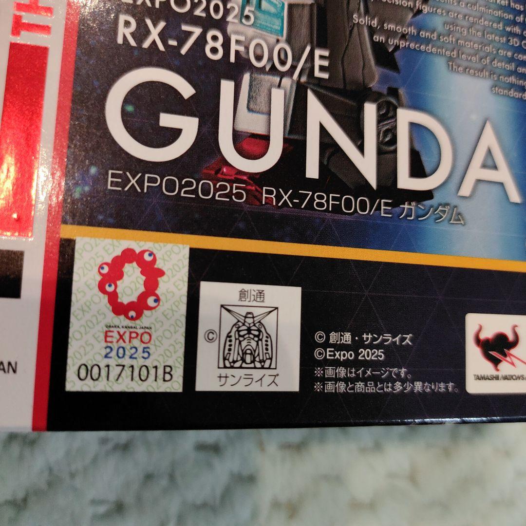 EXPO2025 ROBOT魂 SIDE MS RX-78F00/E