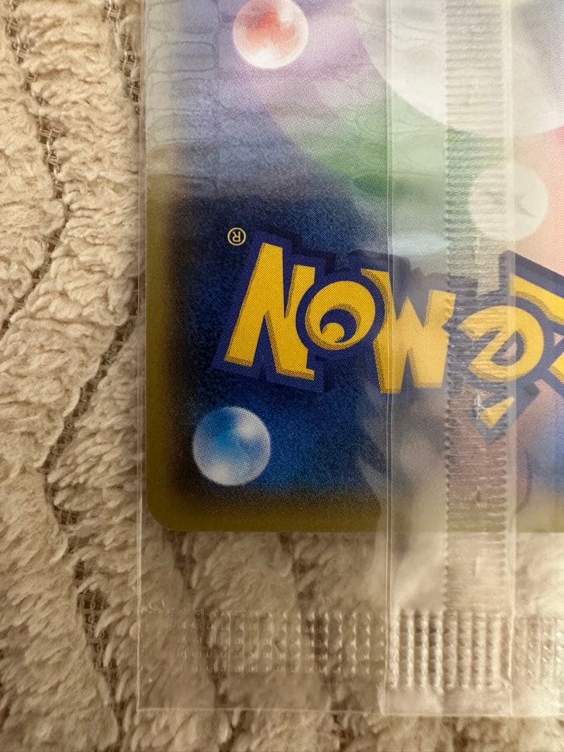 【未開封】イラストコレクション レックウザ 100/XY-P プロモ