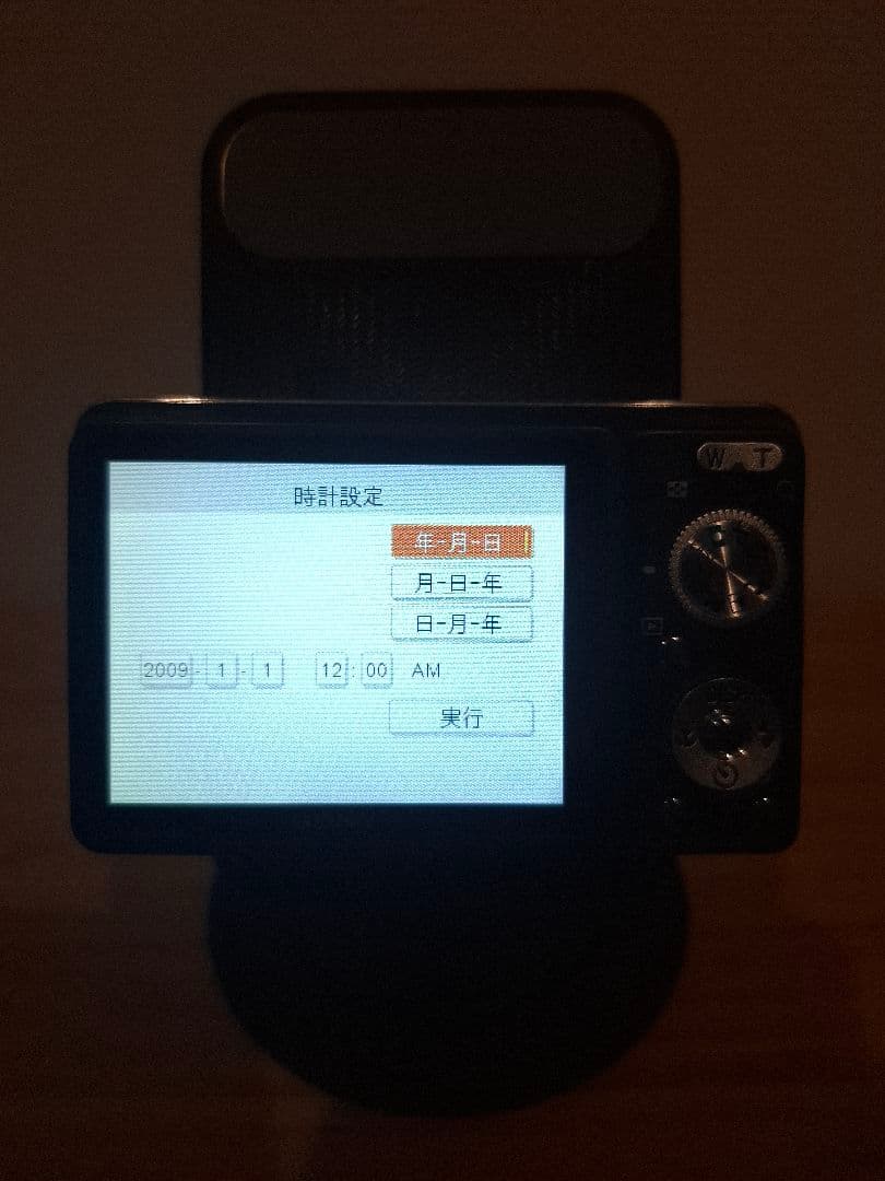 SONY Cyber-shot 12.1メガピクセル