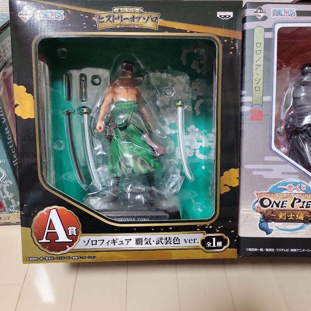 ONE PIECE ゾロ 武装色 ver. & ゾロスペシャルカラー ver.
