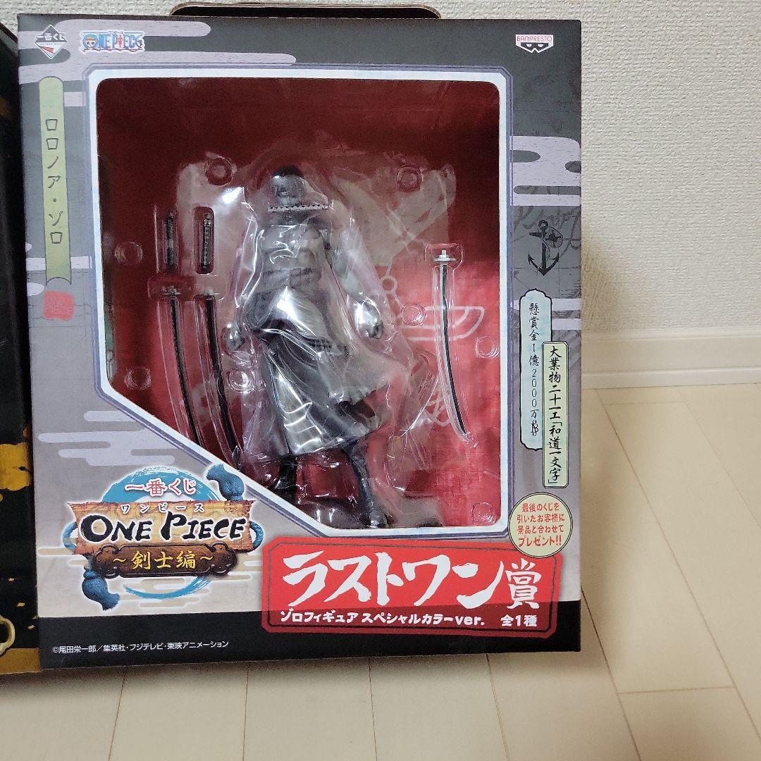 ONE PIECE ゾロ 武装色 ver. & ゾロスペシャルカラー ver.
