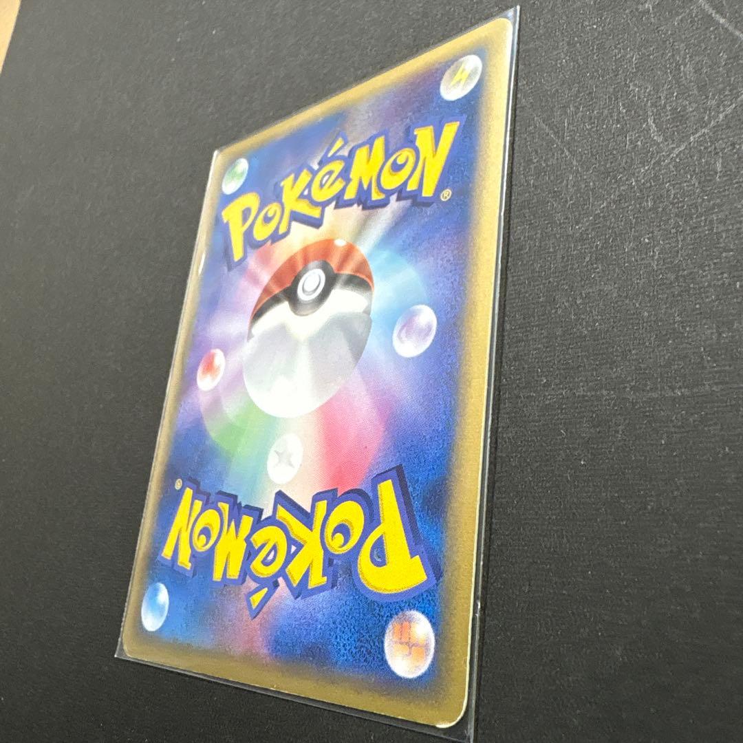 レックウザδ-デルタ種 1ED ファーストエディション 043/086