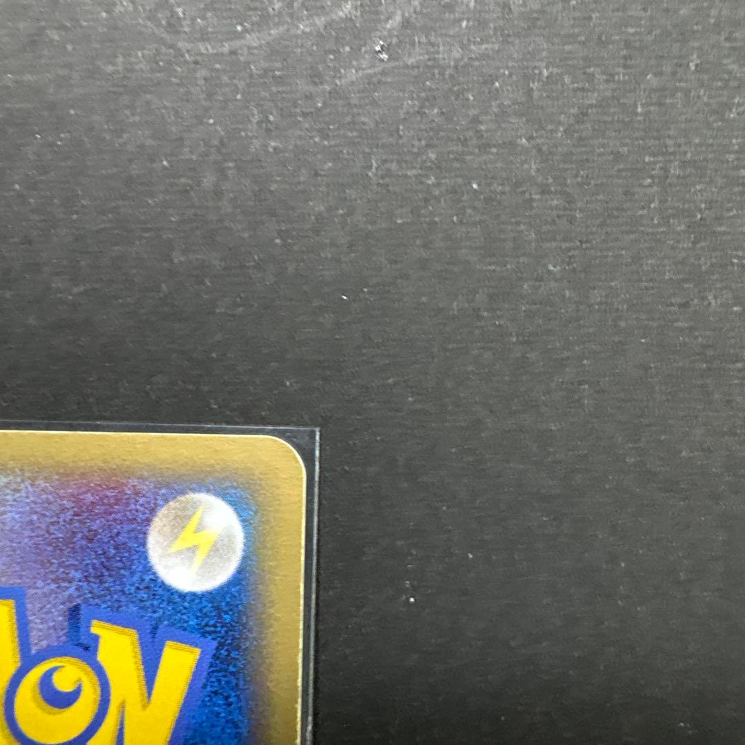 レックウザδ-デルタ種 1ED ファーストエディション 043/086