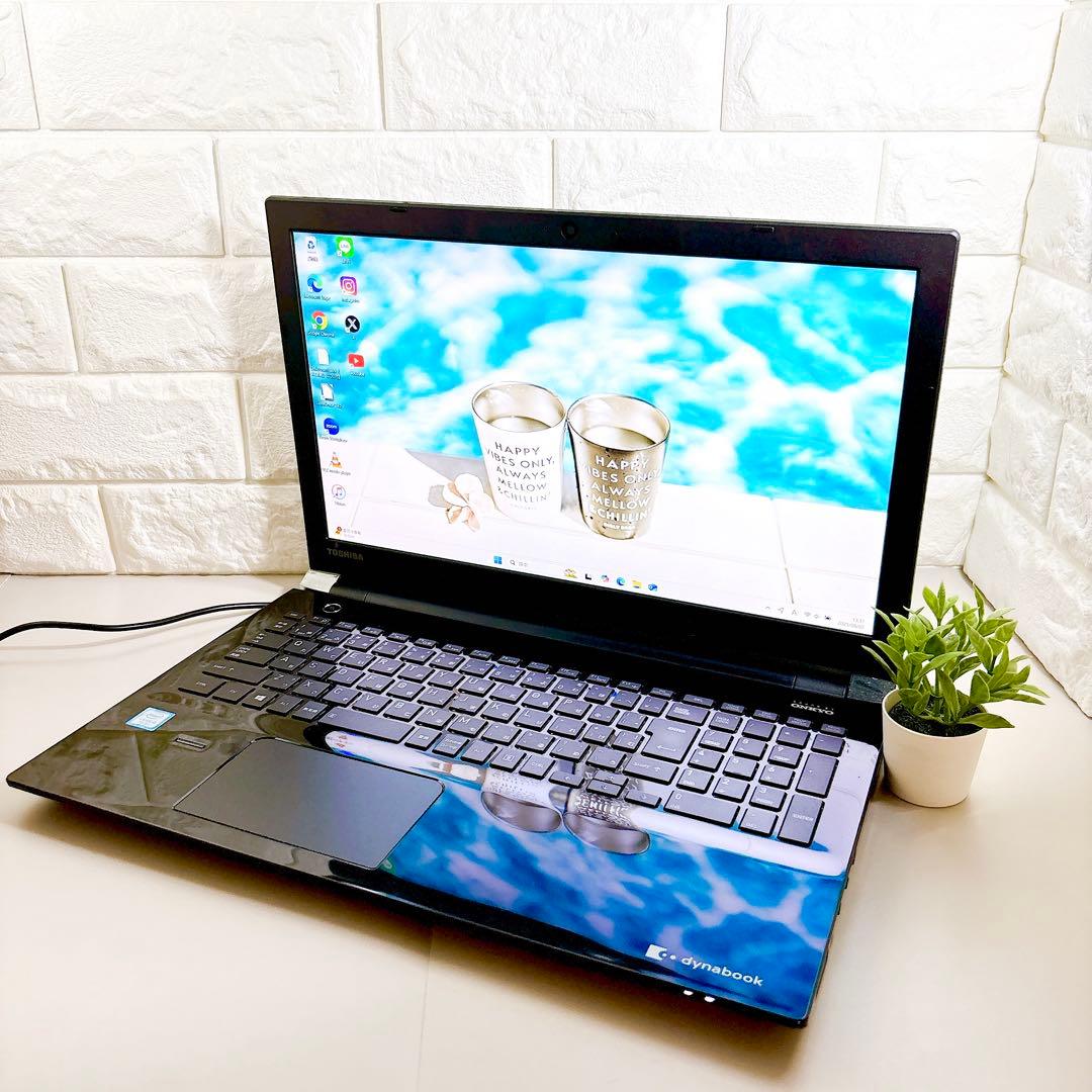 快適動作のSSＤ✨メモリ８GB カメラ フルHD 第7世代 ノートパソコン 東芝