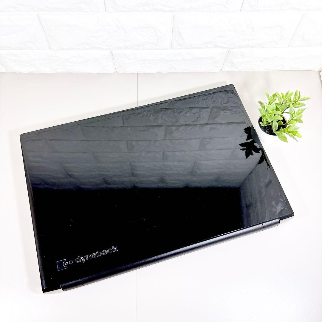 快適動作のSSＤ✨メモリ８GB カメラ フルHD 第7世代 ノートパソコン 東芝