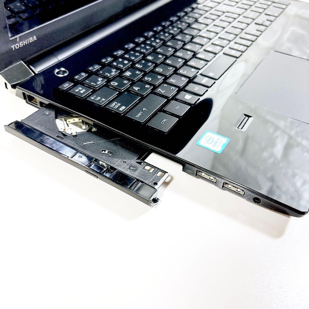 快適動作のSSＤ✨メモリ８GB カメラ フルHD 第7世代 ノートパソコン 東芝