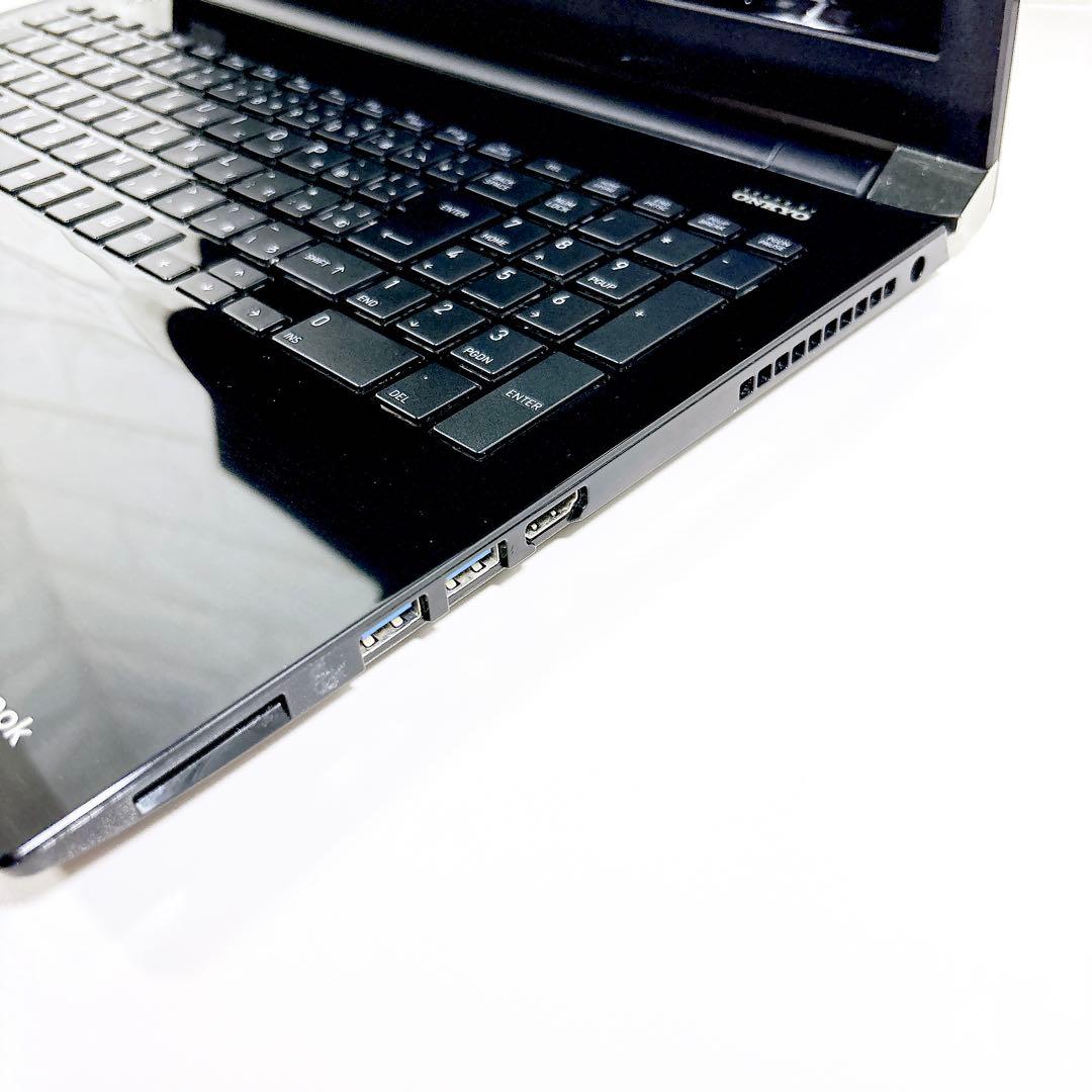 快適動作のSSＤ✨メモリ８GB カメラ フルHD 第7世代 ノートパソコン 東芝
