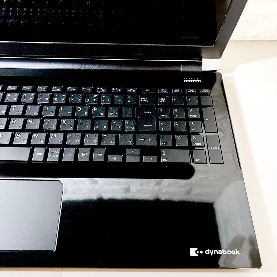 快適動作のSSＤ✨メモリ８GB カメラ フルHD 第7世代 ノートパソコン 東芝