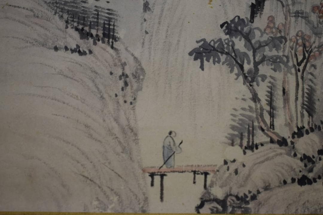 真作/岡田半江/山水人物図/桐極箱付/布袋屋掛軸HG-934