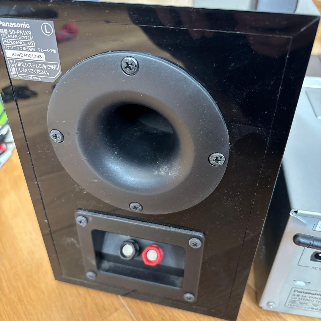 ラジオ・コンポ Panasonic SC-PMX9-S