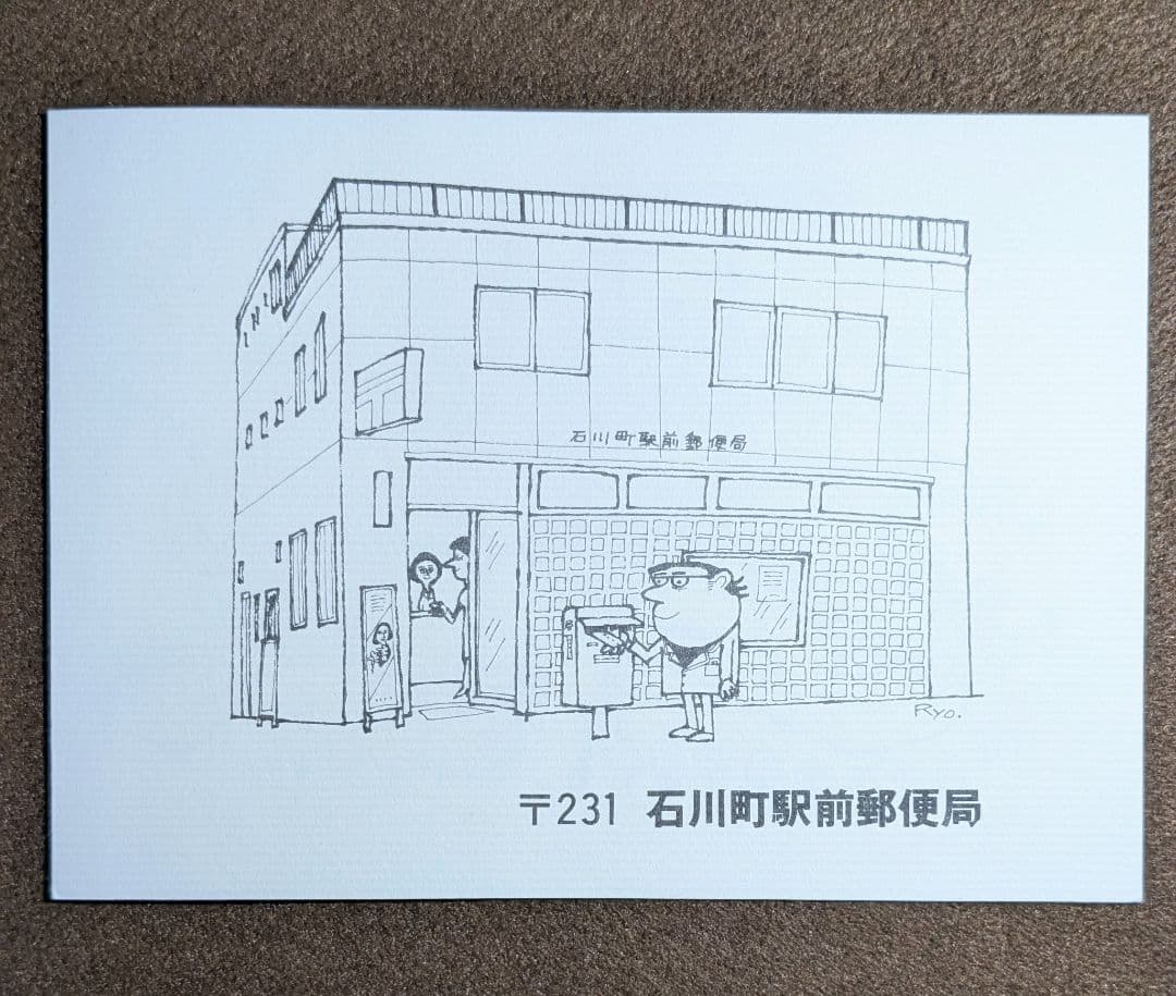 柳原良平先生　各種グッズ