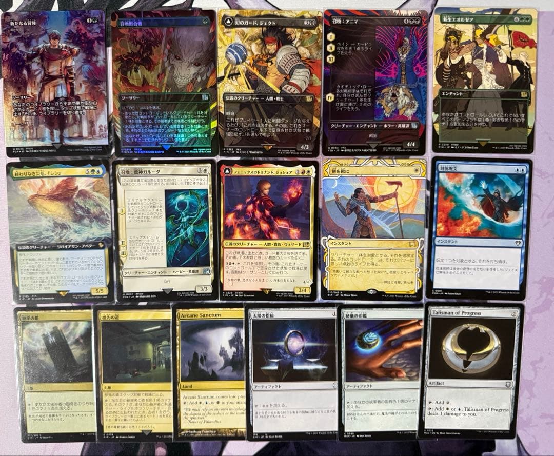 MTG FF 魔導戦士ティナ 統率者デッキ用パーツセット
