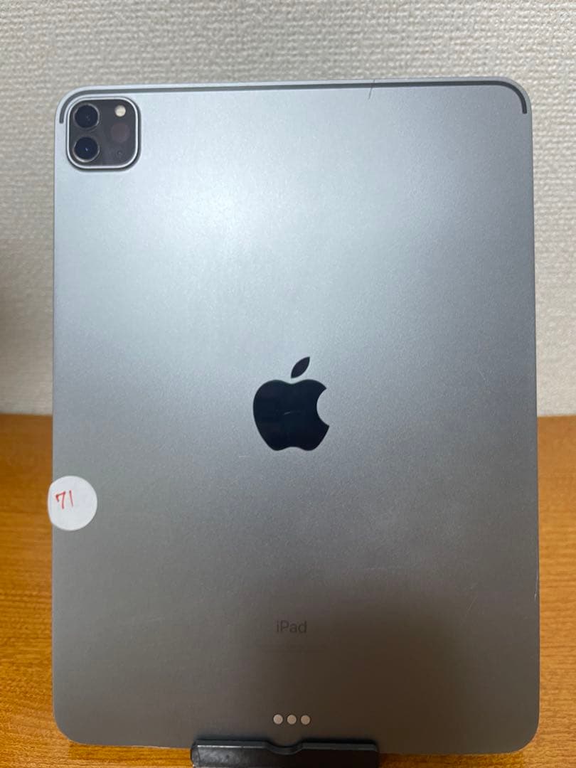 iPad Pro 11インチ (第3世代) 128GB Wi-Fi モデル
