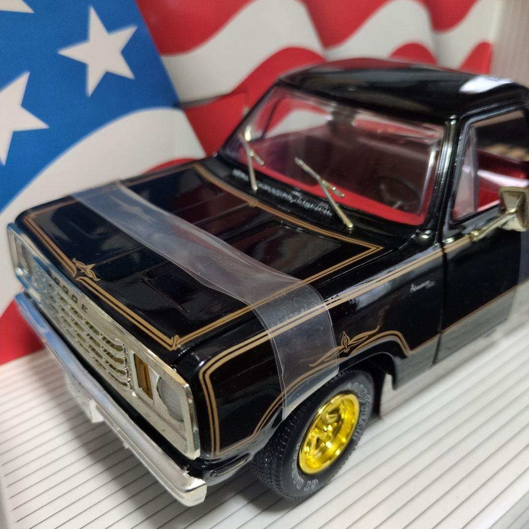 ヒ*ト様 1/18ミニカー　ダッジ・ウォーロック　1978