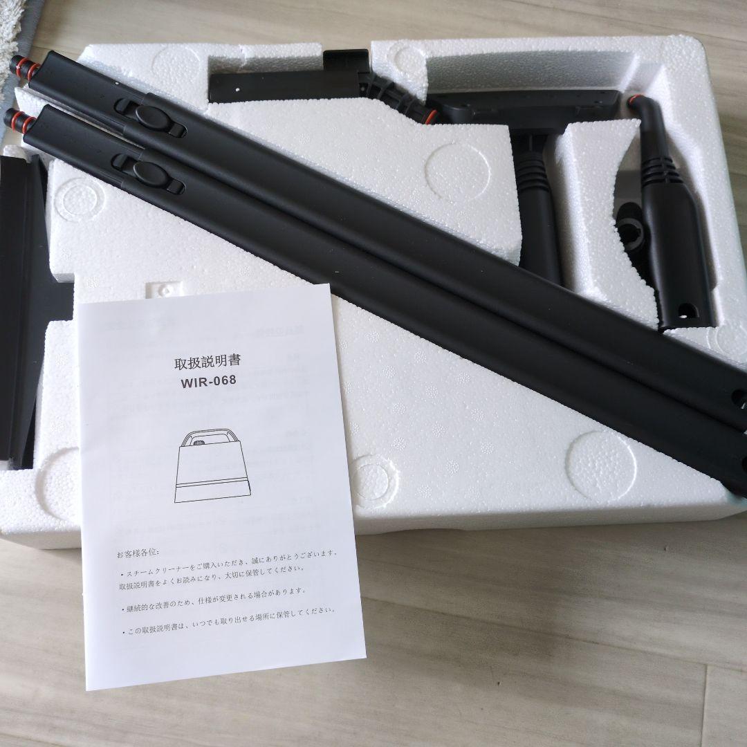 スチームクリーナー　アタッチメント付き 多目的スチームモップ