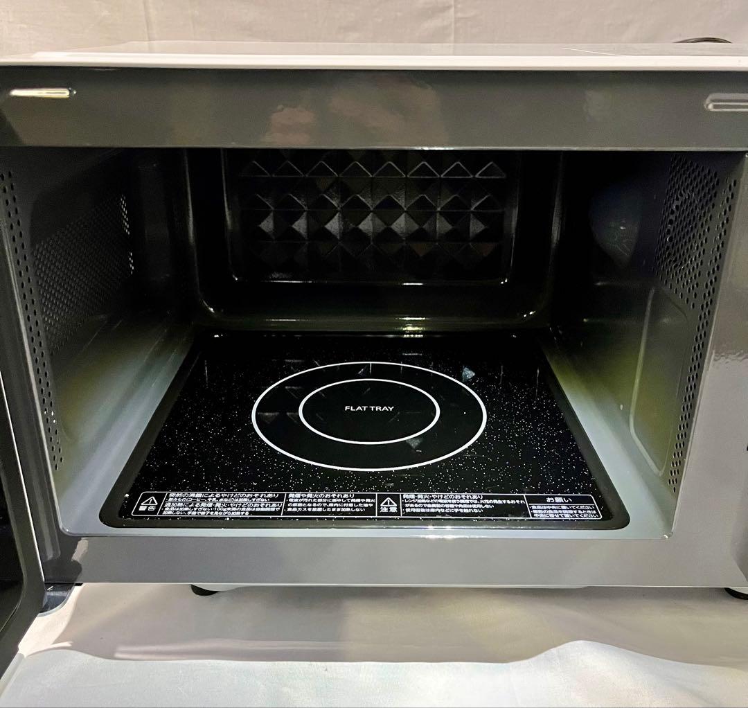 ①【美品】2024年製　東芝電子レンジ　ER-M17Y